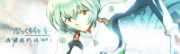 Ayanami Signature