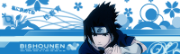 Shounen Sasuke Signature