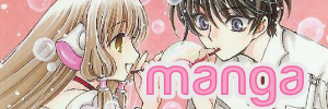 Manga Banner