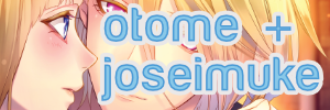 Otome Banner